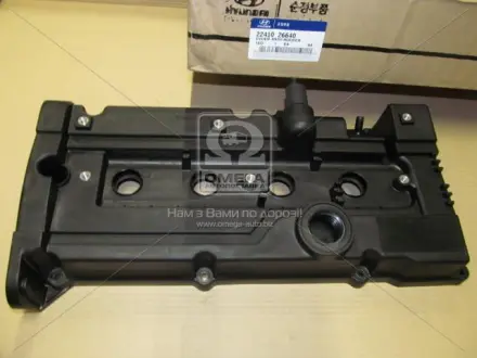 Запчастина HYUNDAI/KIA 2241026640
