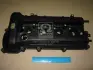 Кришка HYUNDAI/KIA 224102B000 (фото 1)