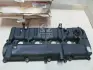 Кришка HYUNDAI/KIA 224104A401 (фото 1)