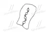 Прокладка клапанної кришки HYUNDAI/KIA 2244103050 (фото 2)