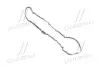 Прокладка клапанної кришки HYUNDAI/KIA 224412F000 (фото 1)