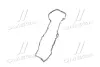 Прокладка клапанної кришки HYUNDAI/KIA 224412F000 (фото 4)