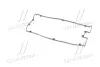 Запчастина HYUNDAI/KIA 2244133021 (фото 3)