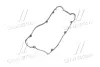 Запчастина HYUNDAI/KIA 2244139810 (фото 2)