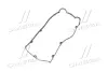 Запчастина HYUNDAI/KIA 2244139810 (фото 4)