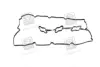 Прокладка клапанної кришки лівої HYUNDAI/KIA 22453-3C120 (фото 3)