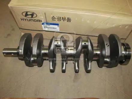 Запчастина HYUNDAI/KIA 231112G400
