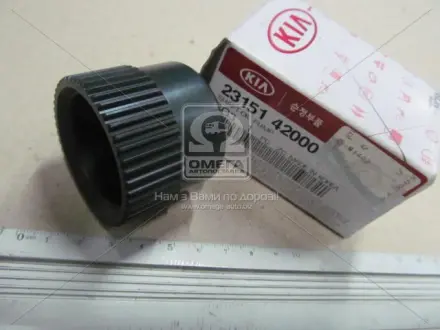 Шків колінвалу (вир-во Mobis) HYUNDAI/KIA 2315142000