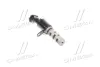 Клапан контролю тиску олії (вир-во Mobis) HYUNDAI/KIA 243752G200 (фото 1)