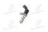 Клапан контролю тиску олії (вир-во Mobis) HYUNDAI/KIA 243752G200 (фото 2)