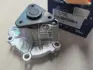 Насос водяний HYUNDAI/KIA 25110-2G500 (фото 2)