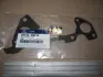 Прокладка водяного насоса HYUNDAI/KIA 2512439010 (фото 1)