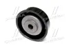 Запчастина HYUNDAI/KIA 2528139010 (фото 3)