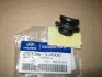 Запчастина HYUNDAI/KIA 253361J000 (фото 1)