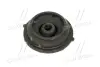 Подушка кріплення інтеркулера нижня HYUNDAI/KIA 253362F650 (фото 3)