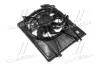 Вентилятор охолодження двигуна HYUNDAI/KIA 253802H050 (фото 1)