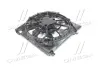 Вентилятор охолодження двигуна HYUNDAI/KIA 253802W000 (фото 1)
