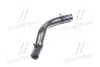 Запчастина HYUNDAI/KIA 254104A150 (фото 2)