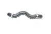 Патрубок системи охолодження двигуна HYUNDAI/KIA 254112B000 (фото 1)