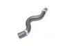 Патрубок системи охолодження двигуна HYUNDAI/KIA 254112B000 (фото 2)