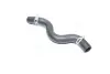 Патрубок системи охолодження двигуна HYUNDAI/KIA 254112B000 (фото 3)