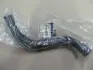 Запчастина HYUNDAI/KIA 254121E300 (фото 1)