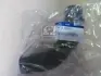 Патрубок радіатора верхній HYUNDAI/KIA 254125H002 (фото 2)
