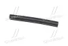 Запчастина HYUNDAI/KIA 2545442520 (фото 3)