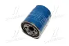 Фільтр масляний HYUNDAI/KIA 2630002752 (фото 4)