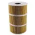 Oil filter, cartridge. Фильтр масляный, вставка HYUNDAI/KIA 2631152001 (фото 1)