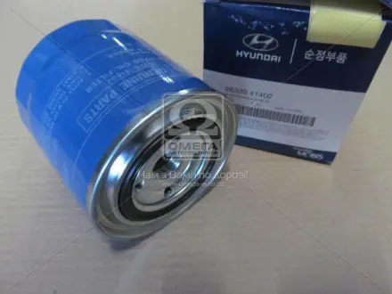 Фільтр масляний HYUNDAI/KIA 2632041402