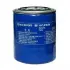 Фильтр масляный, накручиваемый. Фільтр масляний, накручуваний. Oil filter, Spin-On HYUNDAI/KIA 263304A000 (фото 1)