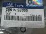 Кільце ущільнювач HYUNDAI/KIA 266152B000 (фото 1)