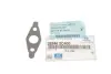 Прокладка масляного радіатор HYUNDAI/KIA 282462C400 (фото 2)