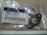 Прокладка насоса оливи HYUNDAI/KIA 282472A100 (фото 2)
