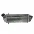 Інтеркулер Hyundai Santa Fe 10- (вир-во Mobis) HYUNDAI/KIA 282712F050 (фото 1)