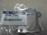 Прокладка турбіни HYUNDAI/KIA 2828627000 (фото 2)