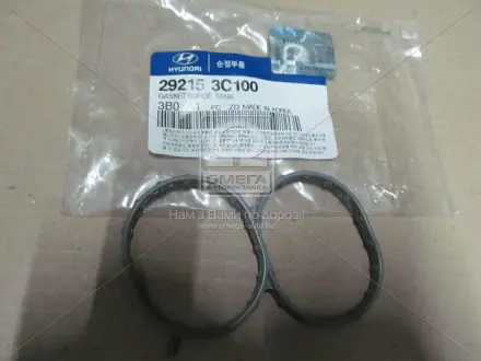 Прокладка колектора впускного - верхня - HYUNDAI/KIA 292153C100