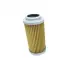 Hydraulic filter, cartridge. Фильтр гидравлический, вставка HYUNDAI/KIA 31E90018 (фото 1)