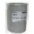 Hydraulic filter, Spin-On. Фильтр гидравлический, накручиваемый HYUNDAI/KIA 31N801360 (фото 1)