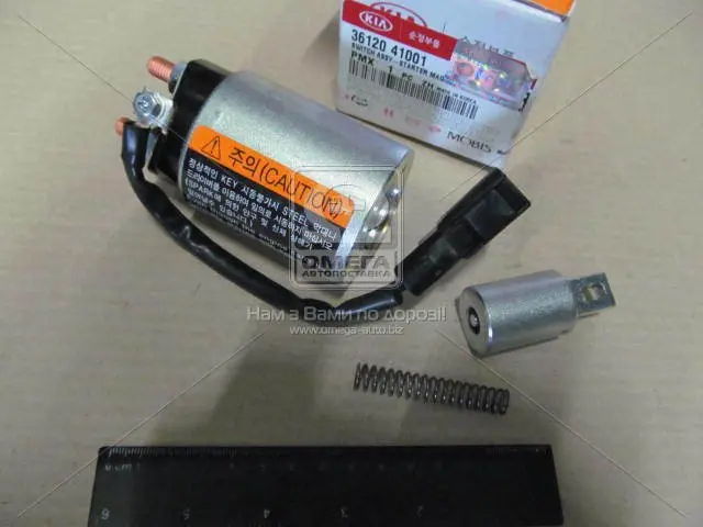 Реле стартера втягує (пр-во Mobis) HYUNDAI/KIA 3612041001 (фото 1)