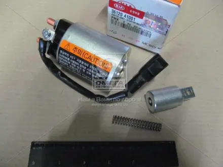 Реле стартера втягує (пр-во Mobis) HYUNDAI/KIA 3612041001