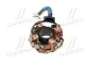 Запчастина HYUNDAI/KIA 361592F000 (фото 4)