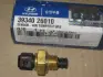 Запчастина HYUNDAI/KIA 3934026010 (фото 2)