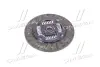 К-кт зчеплення Hyundai Tucson 04-, Kia Sportage 2.0i CRDi 16V 4WD HYUNDAI/KIA 41100-39300 (фото 1)