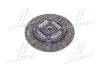 К-кт зчеплення Hyundai Tucson 04-, Kia Sportage 2.0i CRDi 16V 4WD HYUNDAI/KIA 41100-39300 (фото 2)