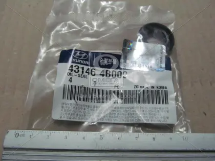 Запчастина HYUNDAI/KIA 431464B000