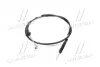 Запчастина HYUNDAI/KIA 437405H001 (фото 2)