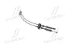Запчастина HYUNDAI/KIA 437944H050 (фото 2)