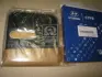 Запчастина HYUNDAI/KIA 4632122050 (фото 1)